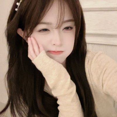 阻止