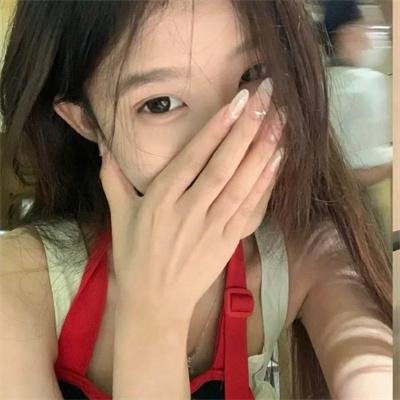 难道不好吗